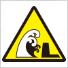 津波（堤防）注意を表す標識アイコンマーク