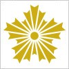 旭日章・警察章のロゴマーク