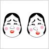 お正月の遊び、福笑いのイラスト