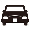 前方から見た車の簡易アイコンイラスト
