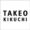 タケオキクチ（TAKEO KIKUCHI）のロゴマーク