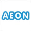 イーオン（AEON）のロゴマーク