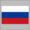 白・青・赤の組み合わせからなるロシアの国旗