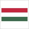 赤・白・緑の組み合わせからなるハンガリーの国旗