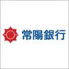 常陽銀行のロゴマーク
