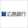 広島銀行のロゴマーク