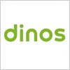 通信販売のブランド、ディノス（dinos）のロゴマーク