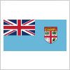 ユニオンジャックに盾のモチーフが入ったフィジー共和国の国旗パスデータ