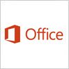Microsoft Office（マイクロソフト オフィス）のロゴマーク