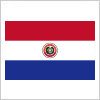 パラグアイの国旗パスデータ