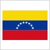 ベネゼエラの国旗パスデータ