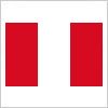ペルーの国旗パスデータ