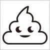 愛らしいうんちのキャラクターイラスト