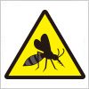 蚊注意を表す標識アイコンマーク