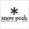 スノーピーク（snow peak）のロゴマーク
