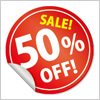 シール ステッカー SALE！