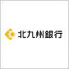 北九州銀行のロゴマーク