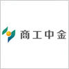 商工組合中央金庫（商工中金）のロゴマーク