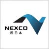 NEXCO 西日本のロゴマーク