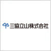 三協立山のロゴマーク