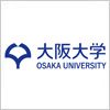 大阪大学のロゴマーク