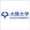 大阪大学のロゴマーク