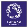 東北大学のロゴマーク