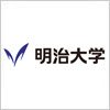 明治大学のロゴマーク