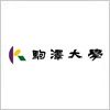 駒澤大学のロゴマーク