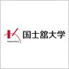 国士舘大学のロゴマーク