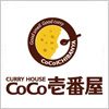 カレーハウスCoCo壱番屋のロゴマーク