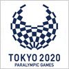 2020年東京パラリンピックのロゴマーク