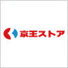 京王ストアのロゴマーク