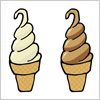ソフトクリーム（バニラ・チョコ）のイラスト