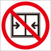 窓の開放禁止を表す標識アイコンマーク