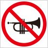金管楽器の演奏禁止を表す標識アイコンマーク