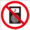 インターフォン使用禁止を表す標識アイコンマーク
