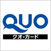 QUOカード　ロゴ