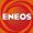 ガソリンスタンドのエネオス（eneos）のロゴ