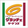 ファミレス　グラッチェ ガーデンズのロゴ