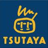 TSUTAYAのロゴマーク