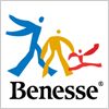 ベネッセ（benesse）のロゴ