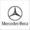 メルセデス・ベンツ（Mercedes-Benz）のロゴ