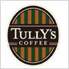 タリーズ（Tully's）コーヒーのロゴマーク