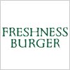 フレッシュネスバーガー（FRESHNESS BURGER）のロゴマーク