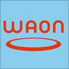 電子マネー、WAON（ワオン）のロゴアイコン