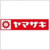 山崎製パン（ヤマザキパン） のロゴ
