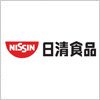 日清食品（NISSIN）のロゴマーク
