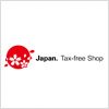 免税店（Japan. Tax-free Shop）のロゴマーク