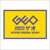 ゲオ（GEO）のロゴマーク